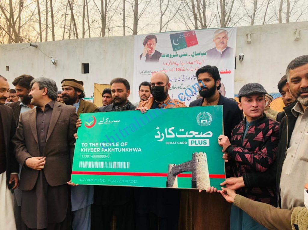 Chitral Times - The voice of Chitral | خیبرپختونخوا حکومت کا گیم چینجر منصوبہ/ صحت کارڈ پلس۔۔۔۔۔۔تحریر:رضوان ملک sehat card kpk 6