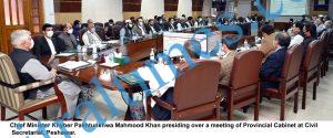 Chief minister KP chaired cabinet meeting