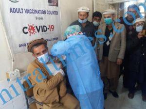 DC chitral hasan abid inaugurate vacination dhqh