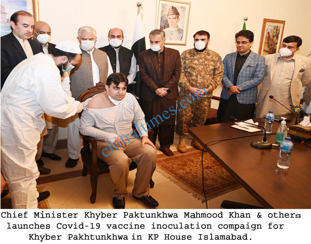 KP CM Mehmood Khan launched corona vacination scaled