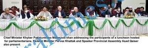 cm kp speech to kp MPAs and senate candidates