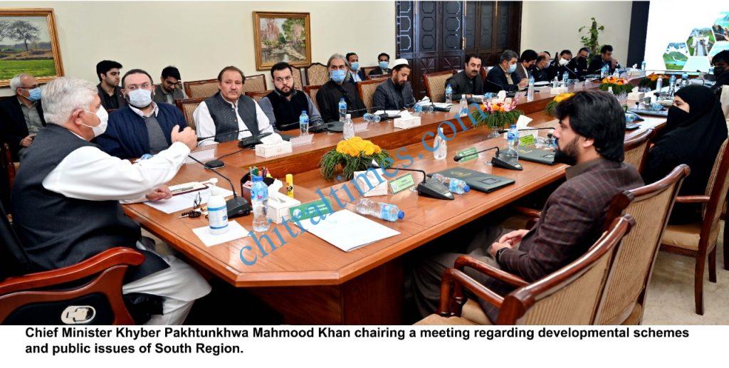 cm meeting on south region scaled