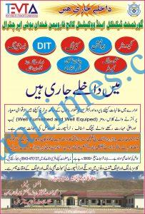 gtvc booni upper chitral admission 1