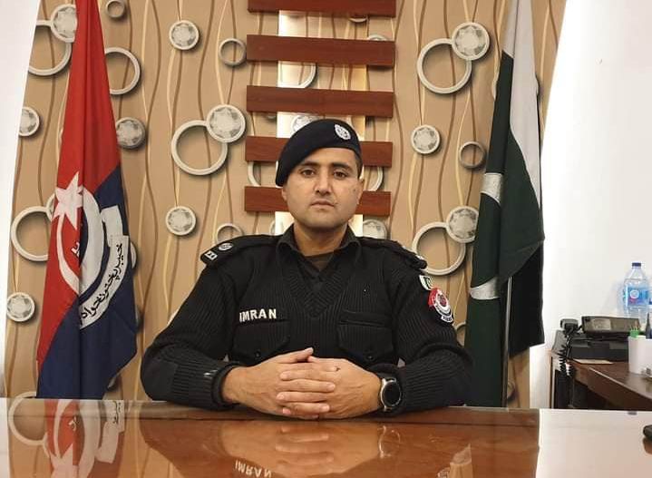 ایس پی عمران خان (پی ایس پی ) ڈسٹرکٹ پولیس آفیسر لکی مروت تعینات