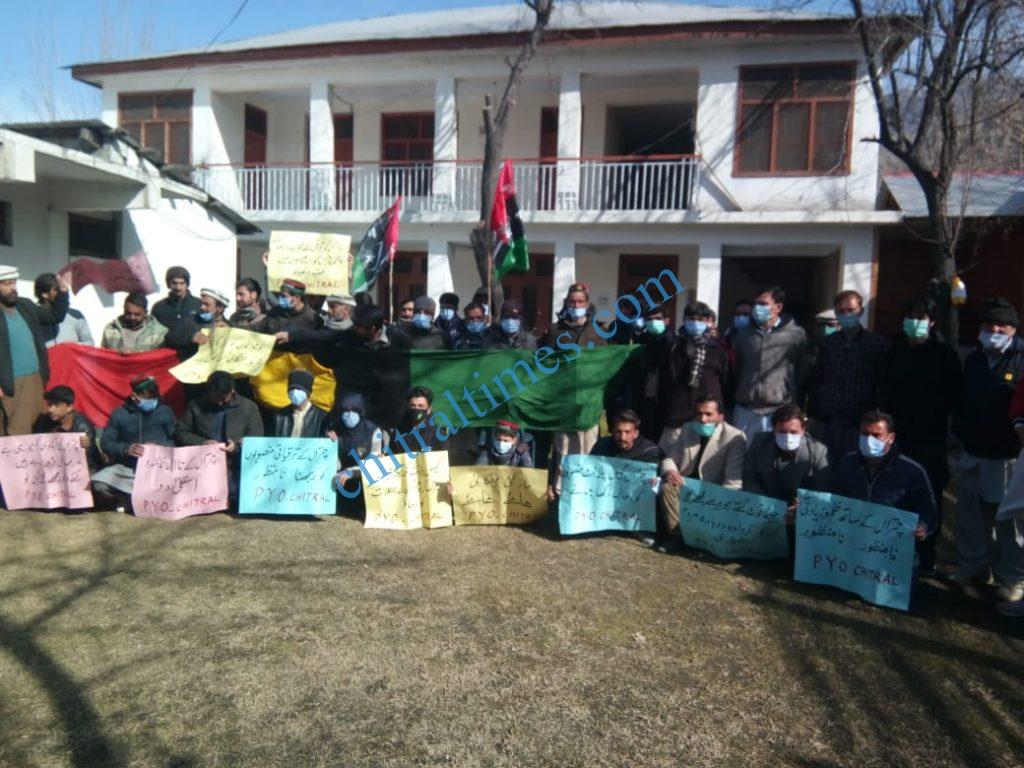 ppp chitral protest against high prices in front of press club scaled