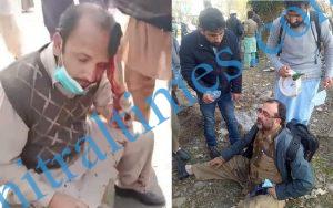 teachers beaten in islamabad