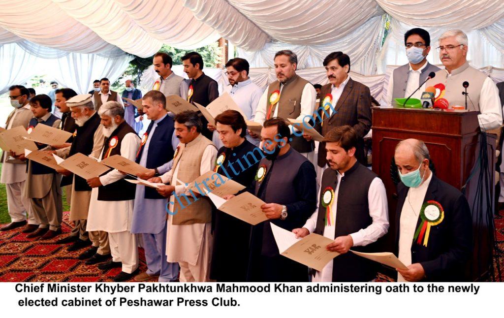 Peshawar press club oath taking ceremony CM scaled
