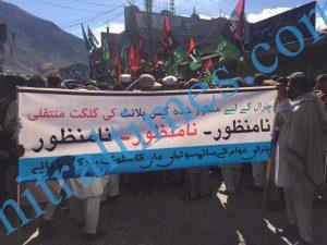 ayun protest gas plant chitral41