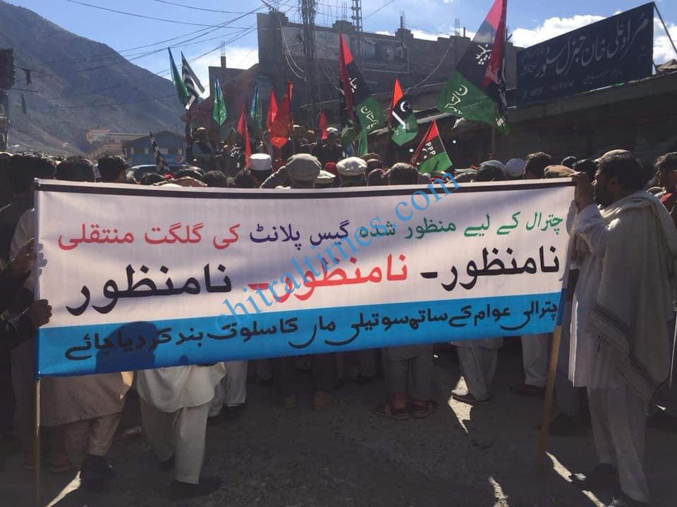 ayun protest gas plant chitral41