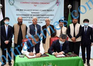 cm balakot hydropower project signing cermony