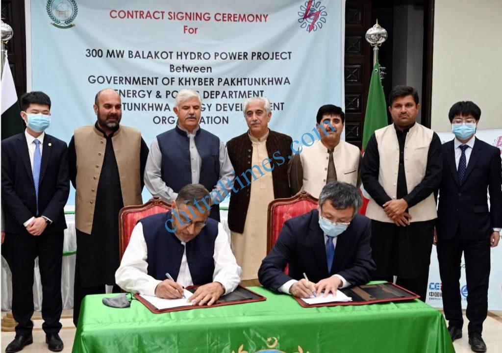 cm balakot hydropower project signing cermony scaled