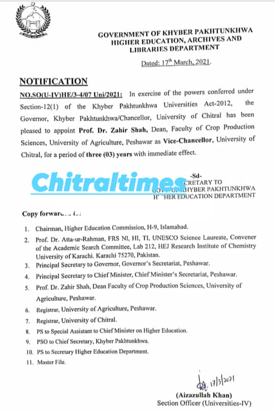vice chancllor chitral university dr zaheer notfication