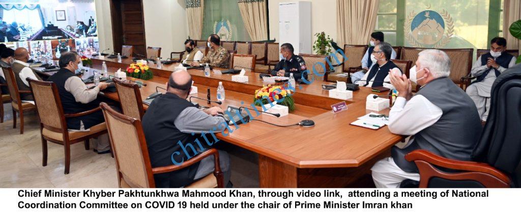 CM khyber pakhtunkhwa mahmoo khan chaired ncc meeting on covid 19