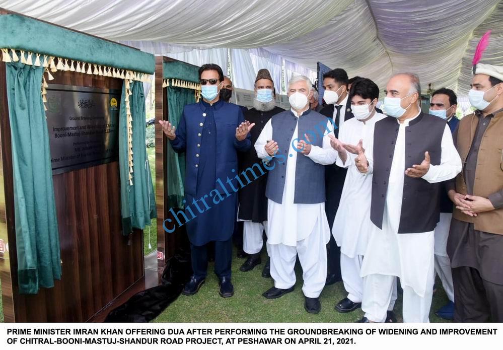 PM imran inaugurated chitral booni mastuj shandur road2