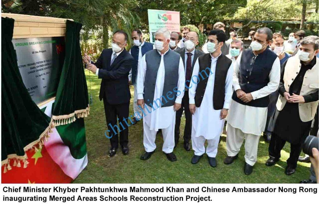 cm kp and chinese ambassador Nong Rong inaugurated Merged Areas Schools scaled