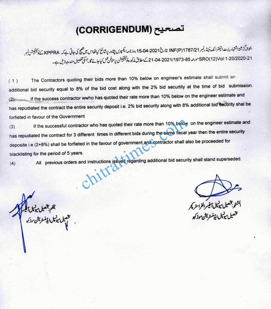 corrigendum tma mulkhow upper chitral