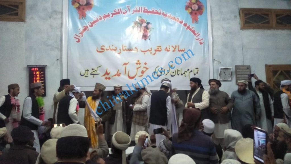 madrasa muhammadia danin chitral dastar bandi program7