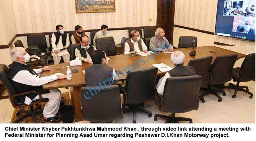 CM chaired DI khan motorway meeting scaled