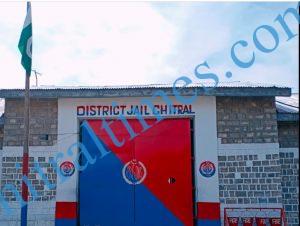 jail chitral district jail danin
