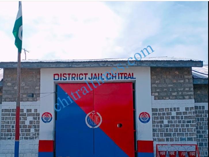 jail chitral district jail danin