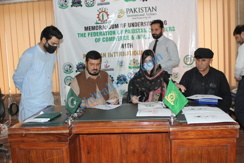 kp chambers and pia sign mou dor discount11 scaled