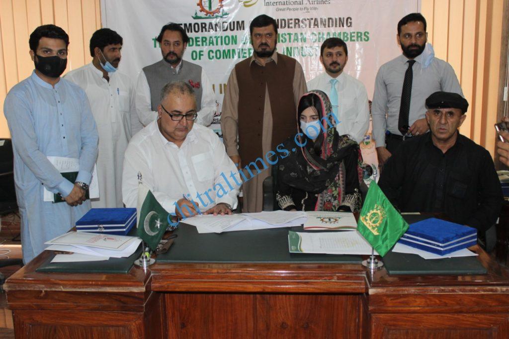 kp chambers and pia sign mou dor discount5