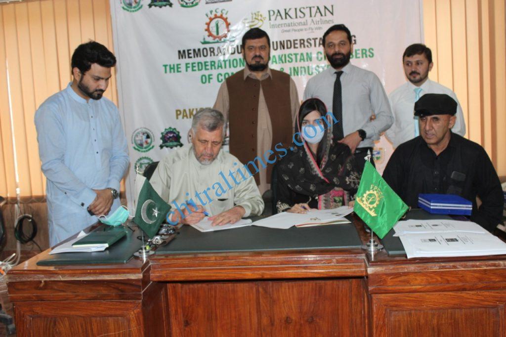 kp chambers and pia sign mou dor discount7