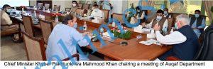 meeting on auqaf chaired by cm