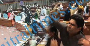 National assembly Pak fight