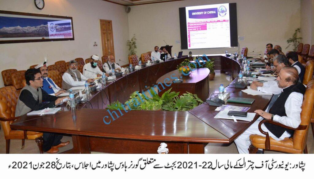 chitraltimes University of Chitral Senate meeting photo