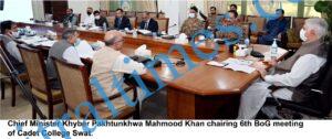 chitraltimes bog cadet college swat cm chaired