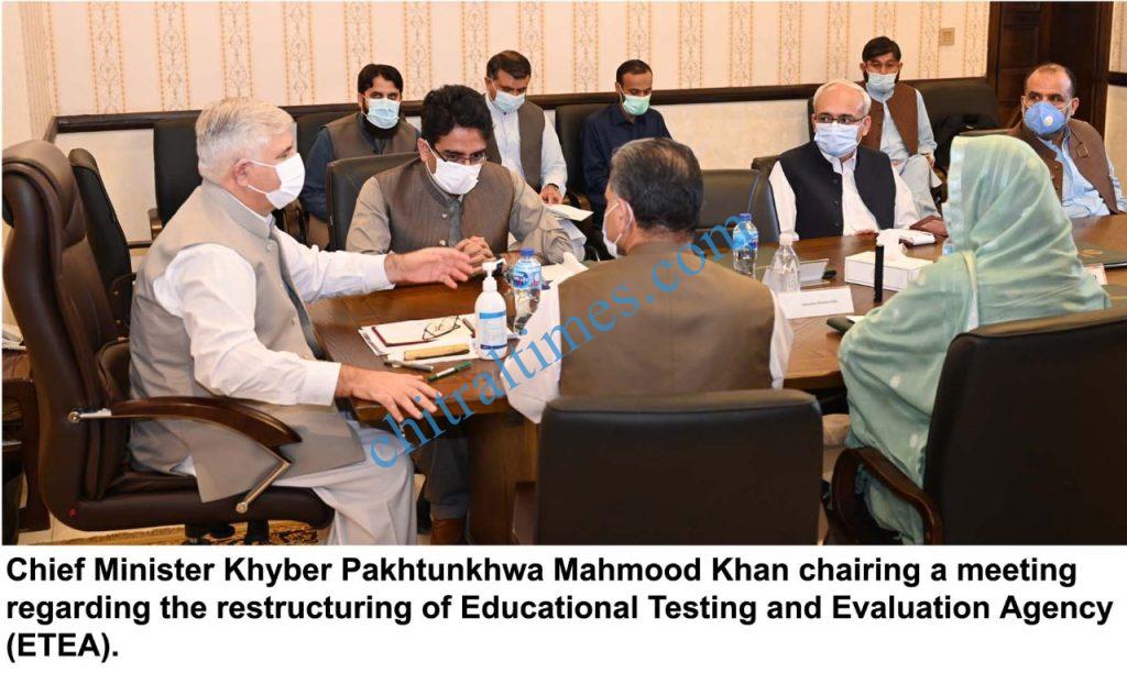 chitraltimes cm kp chaired ETEA meeting scaled
