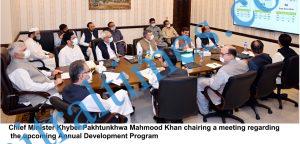 chitraltimes cm kp mahmaood khan chaired adp meeting