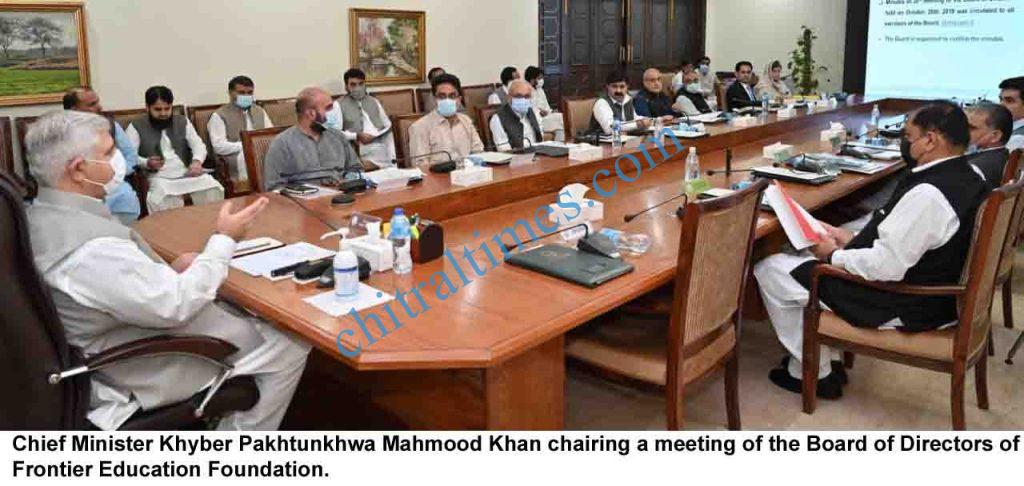 chitraltimes cm mahmood chaired frontier education foundation meeting scaled