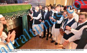 chitraltimes turkish company cci inagurated in kp by cm psh