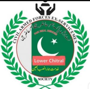 civil armed forecs society logo