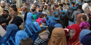 چترال بچاو تحریک