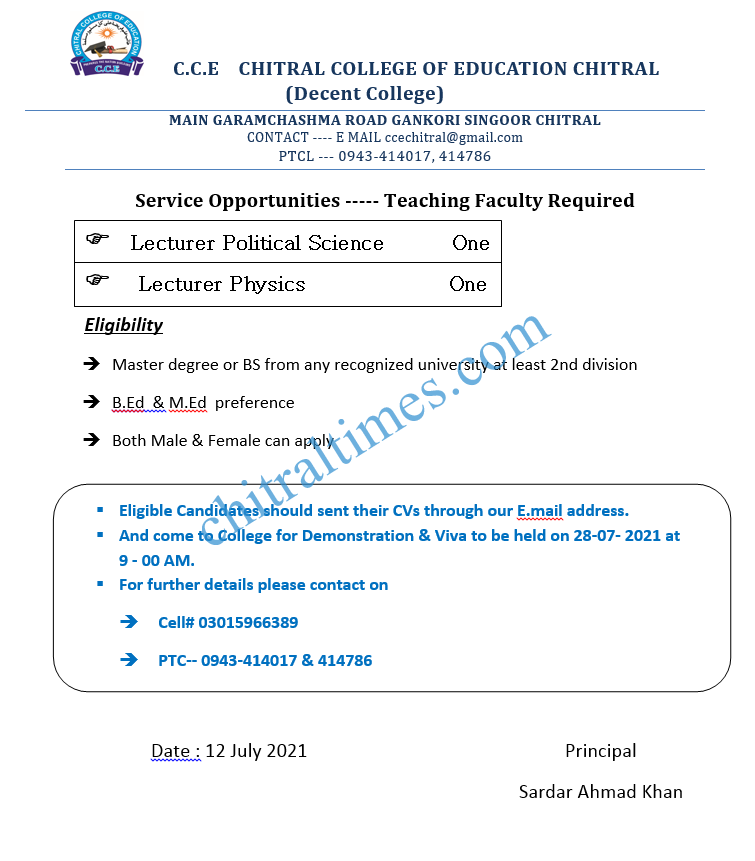 chitral college of education jobs