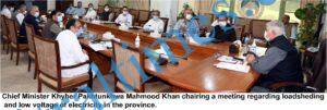 chitraltimes cm chaired meeting on loadsheeding