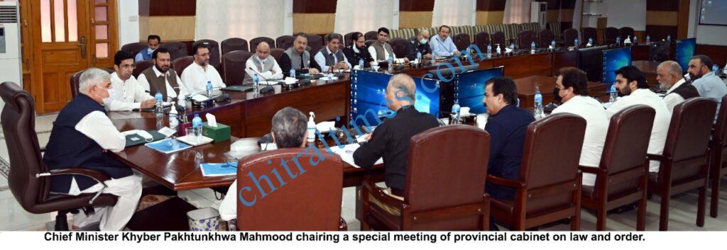 صوبے میں امن و امان حوالے وزیراعلیٰ کے زیر صدارت صوبائی کابینہ کا خصوصی اجلاس