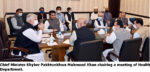 chitraltimes cm mahmood chaired health department meeting