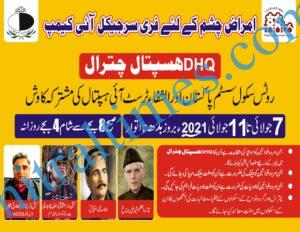 chitraltimes free eye camp chitral