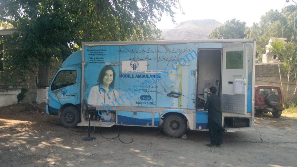 chitraltimes free mamography camp chitral dhq