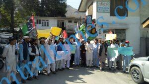 chitraltimes ppp chitral protest against federal minister gandapur2
