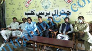 وفاقی وزراء