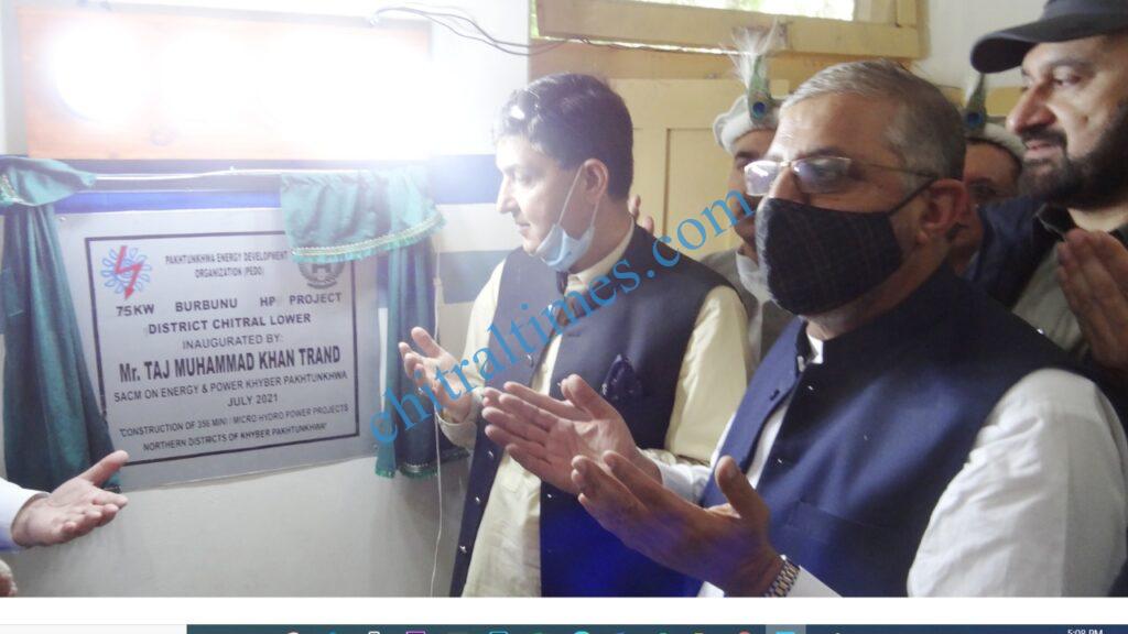 Chitral Times - The voice of Chitral | چترال میں پیڈوکے پایہ تکمیل کو پہنچنے والے پن بجلی گھروں کا بدست معاون خصوصی تاج محمد افتتاح chitraltimes taj muhammad inagurated pedo php chitral
