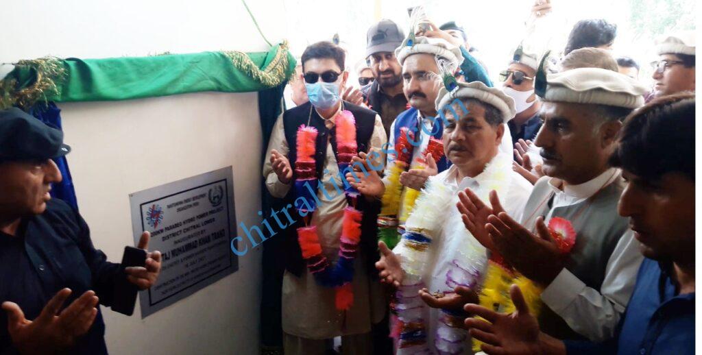 Chitral Times - The voice of Chitral | چترال میں پیڈوکے پایہ تکمیل کو پہنچنے والے پن بجلی گھروں کا بدست معاون خصوصی تاج محمد افتتاح chitraltimes taj muhammad inagurated pedo php chitral8