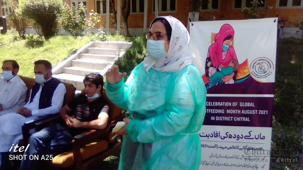 chitraltimes breast feeding week dhqh chitral1 scaled