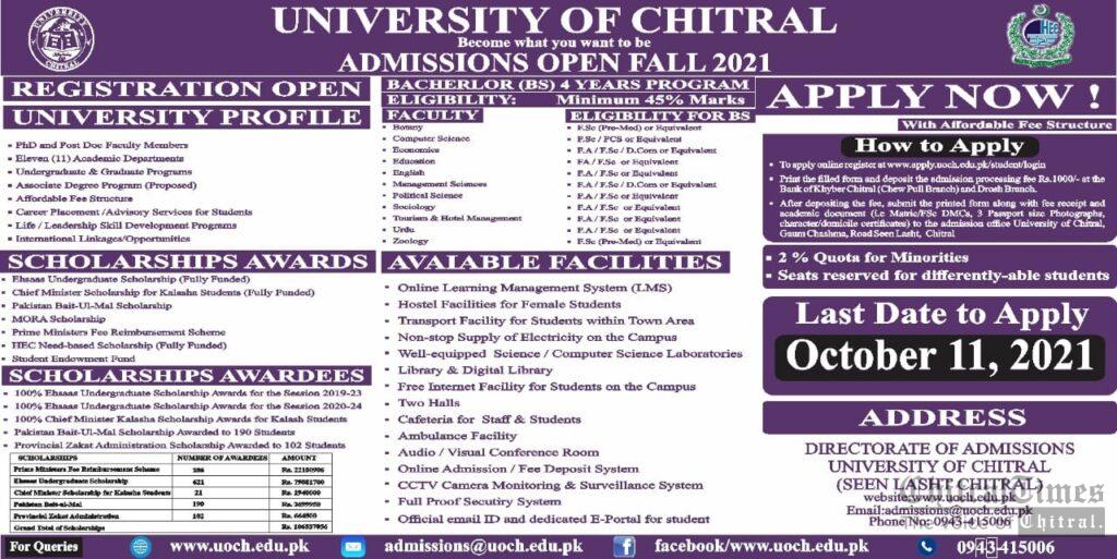 chitral university admission open