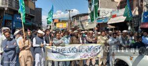 chitraltimes JI Chitral protest against high price of daily comodaties